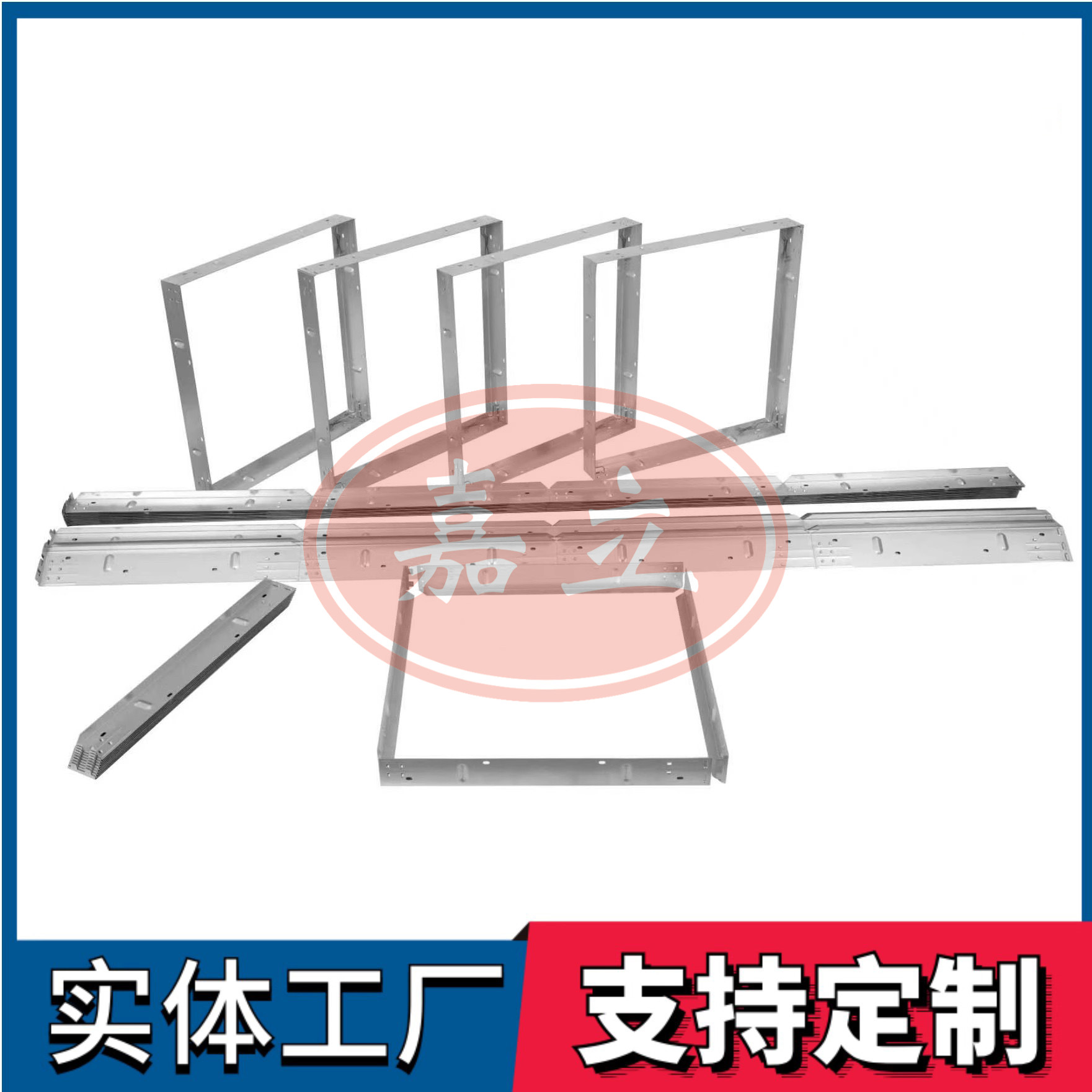 呼图壁过滤器安装固定框架